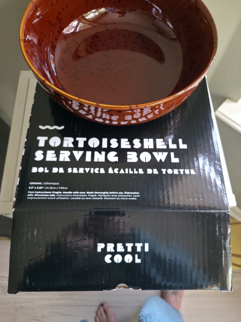 Tortoiseshell Serving Bowl - Brown